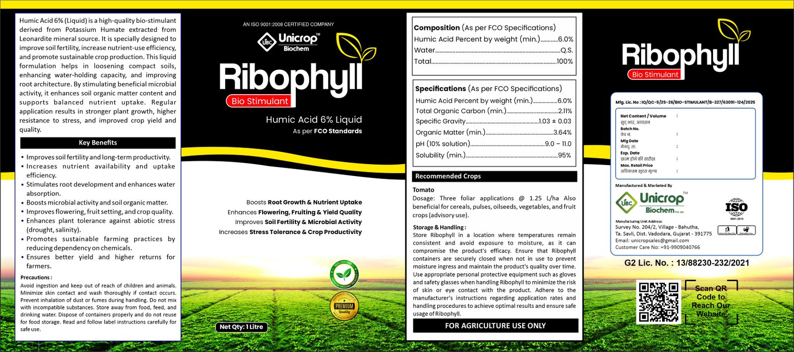 Ribophyll image 1