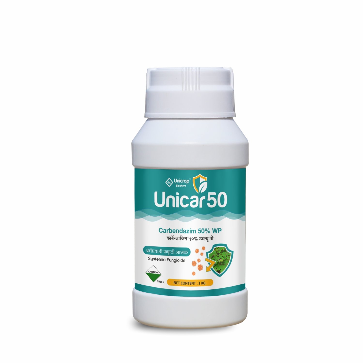 UniCar 50